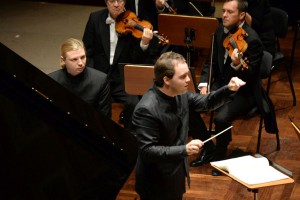 Denis Kozhukhin, Klavier Orchestre de Chambre de Lausanne Jamie Phillips, Leitung