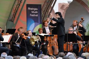 RMF 2016: Mozarts große Nachtmusiken im Kreuzgang von Kloster Eb