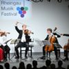 RMF 2019: Kuss Quartett und Benedict Kloeckner auf Schloss Johannisberg
Benedict Kloeckner Violoncello
Kuss Quartett:
Jana Kuss Violine
Oliver Wille Violine
William Coleman Viola
Mikayel Hakhnazaryan Violoncello
© RMF / Ansgar Klostermann