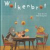 2012_Wolkenbrot